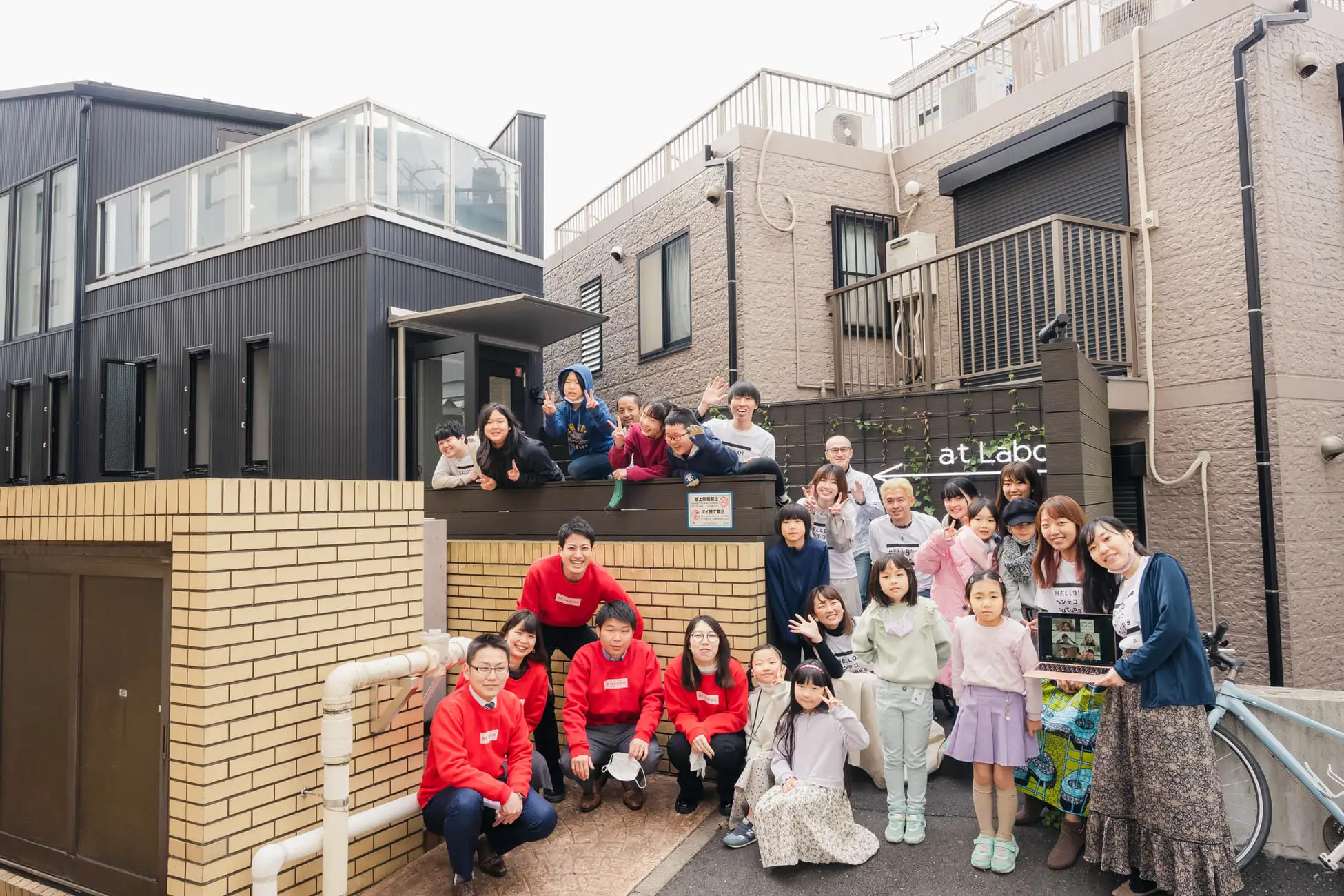 戸建てオフィスに小学生起業家を招待!