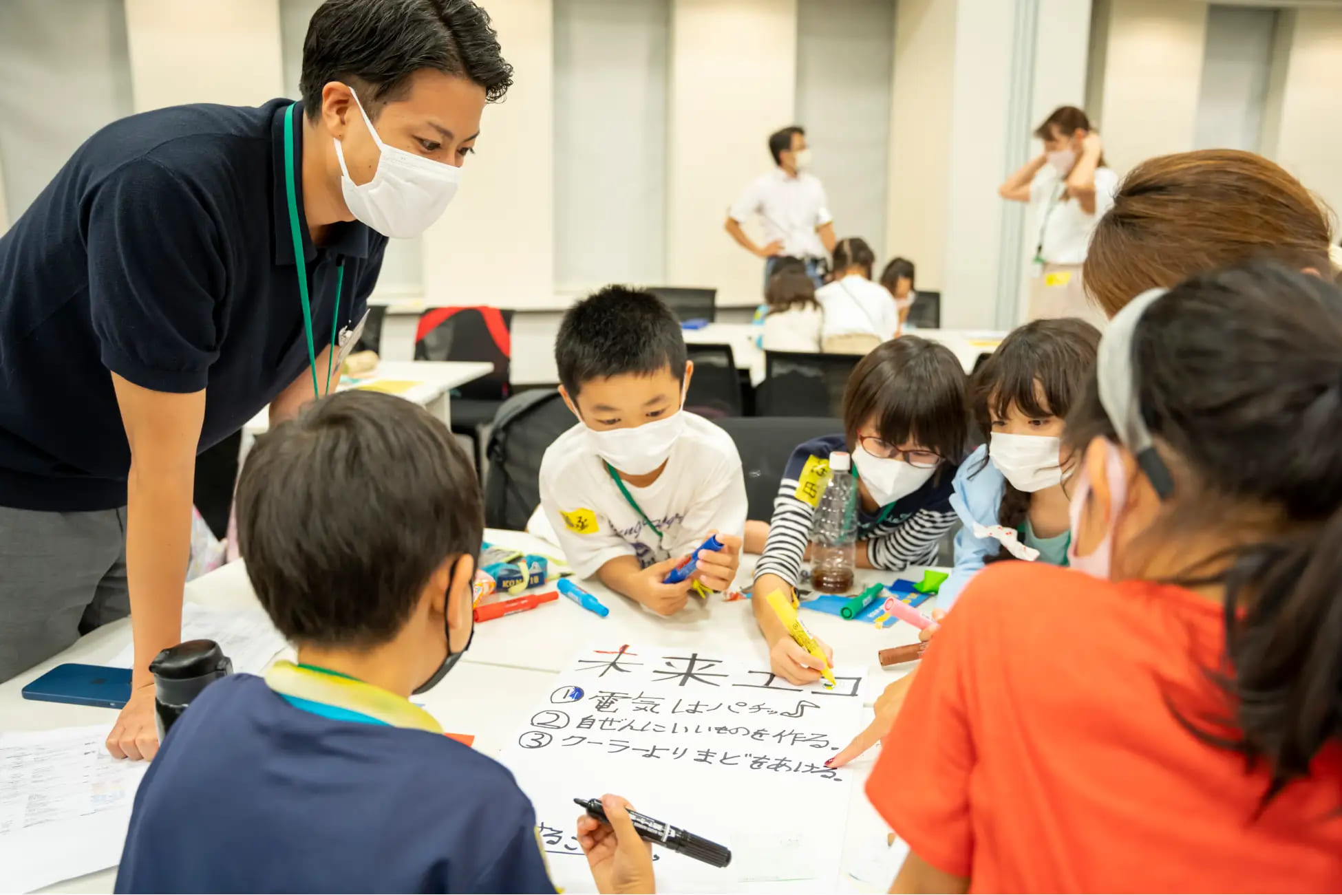 夏休みこども国会2022開催③
