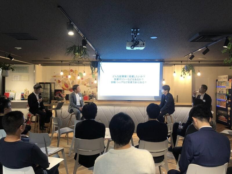自社オフィスでの交流会の様子